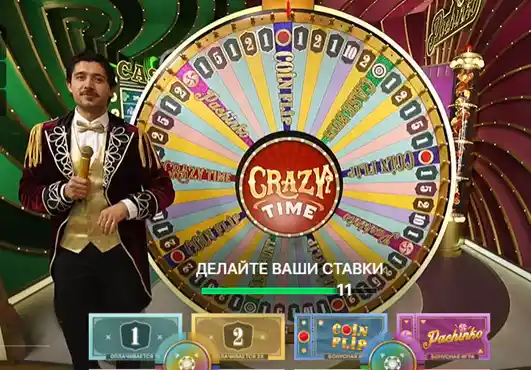 Crazy Time Live for real money play, wheel timing and safer cashout checks